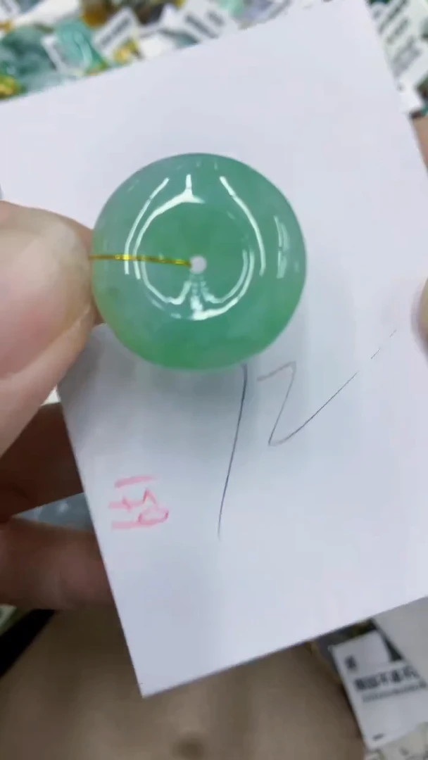 颈饰未镶嵌翡翠111111111111