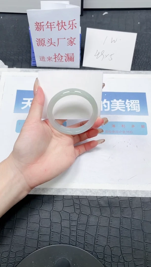 【闪购商品】石英质玉手镯未镶嵌V62-54