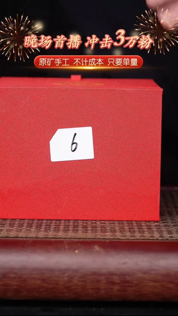 茶壶紫砂宜兴原矿紫砂壶