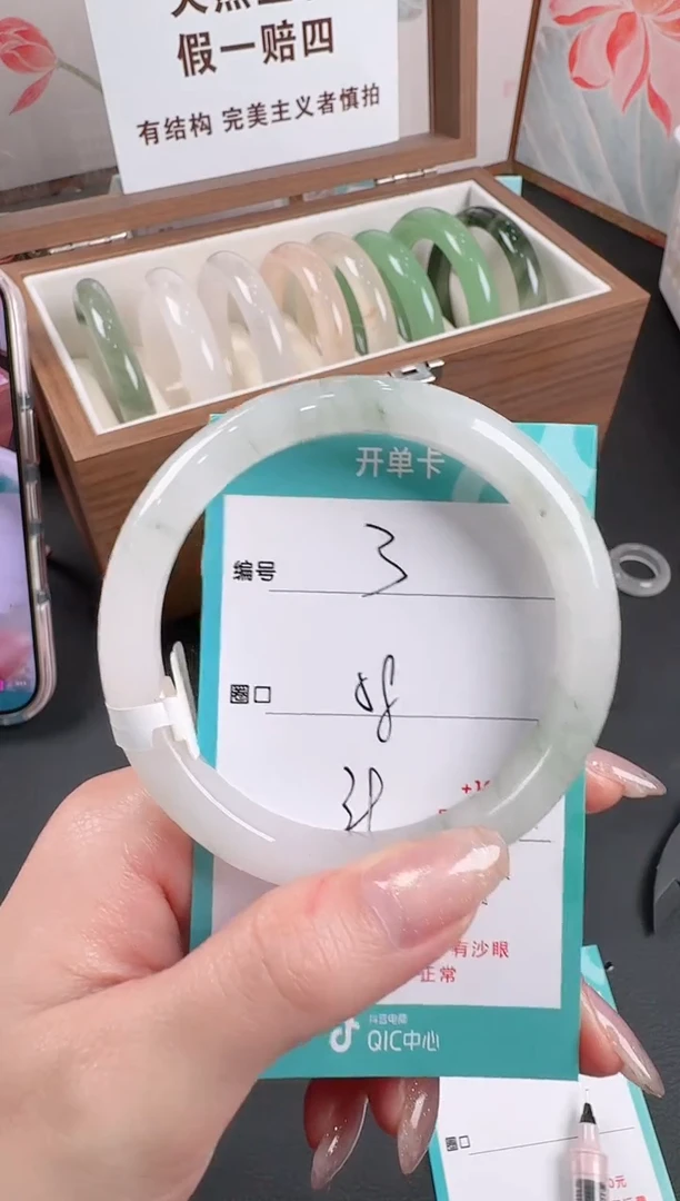 未镶嵌手镯石英质玉3