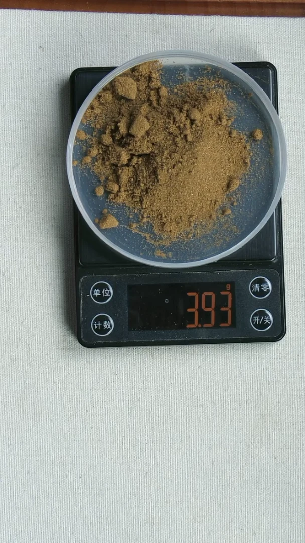 沉香沉香碎屑3.93克种植绿奇楠