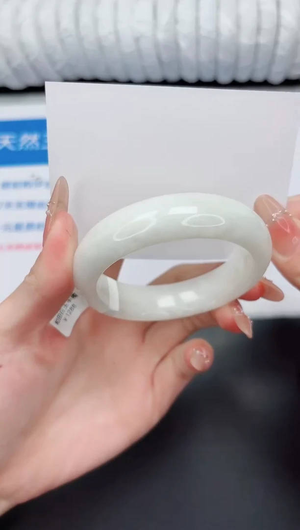 未镶嵌手镯和田玉71-56.2BK