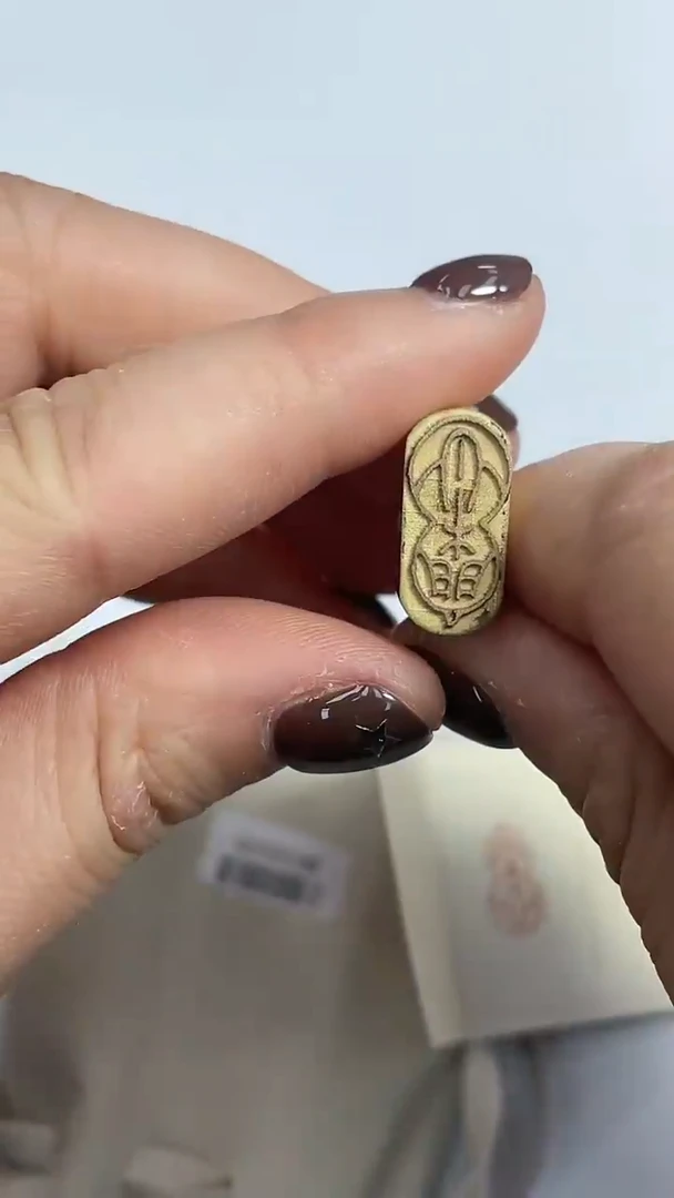 【闪购商品】铜印BP09009闲心....