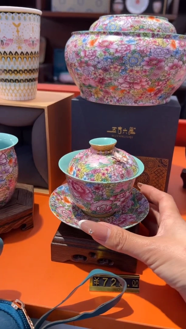 瓷片小乔闪购链接