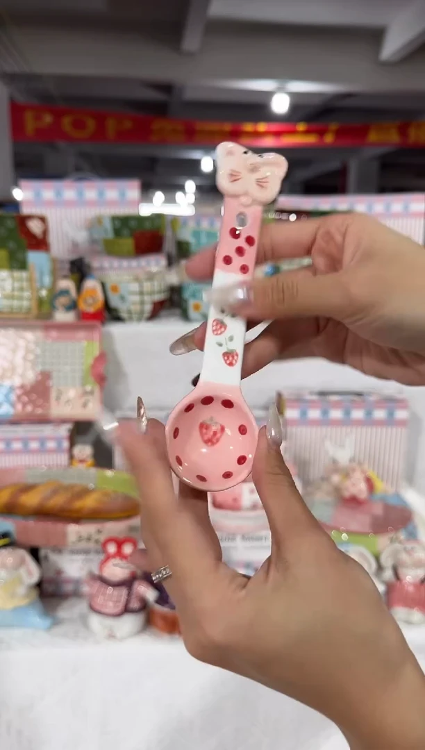 瓷【唯品瓷】工厂溯源