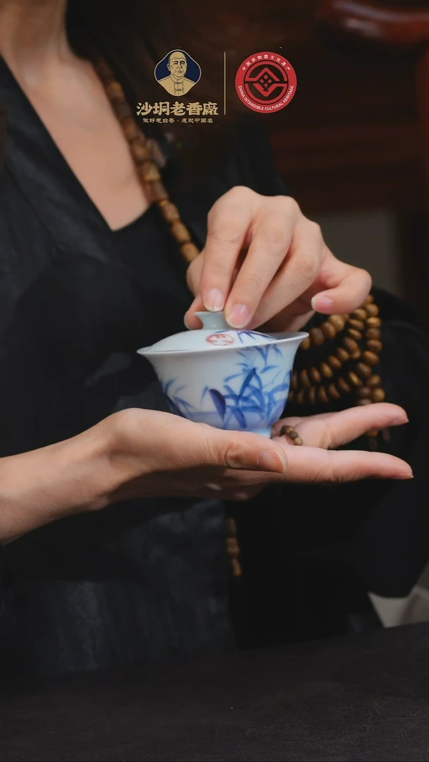 正春堂古法柴窑@@杯