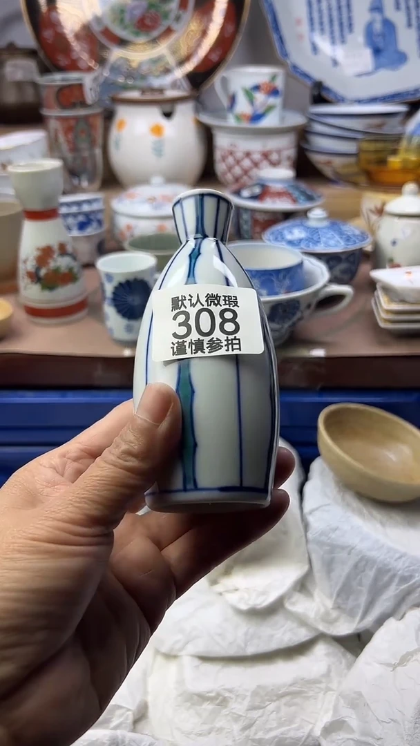 陶瓷巴***佳顺鑫工艺品店闪购