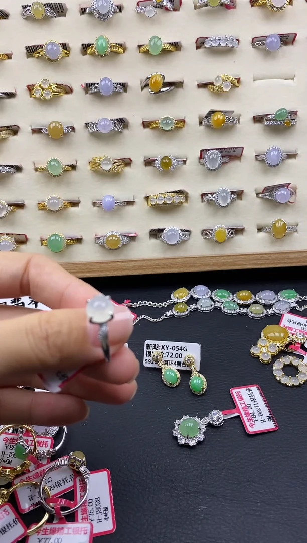 银S925镶嵌戒指翡翠1