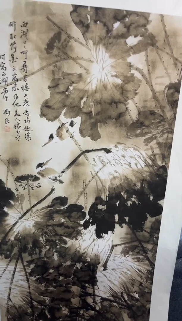 刘洋画院高端精品X7