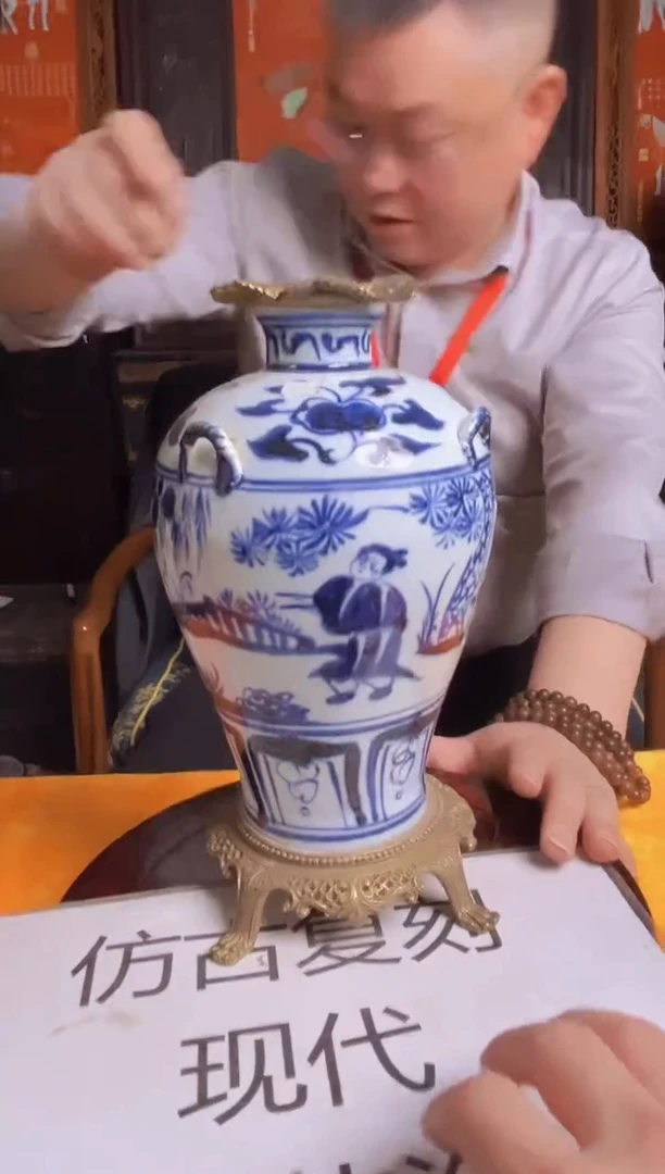 摆件陶瓷景德镇现代陶瓷流水193 带防伪标