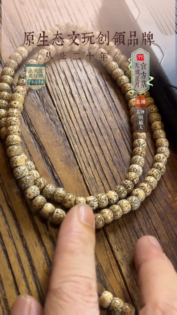 无非金属8x6mm  特殊渠道长串