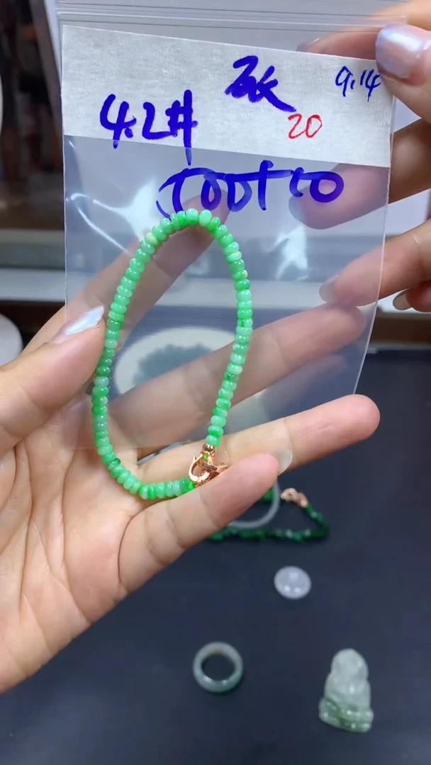 未镶嵌定制翡翠毛货需精细抛光拍一发一