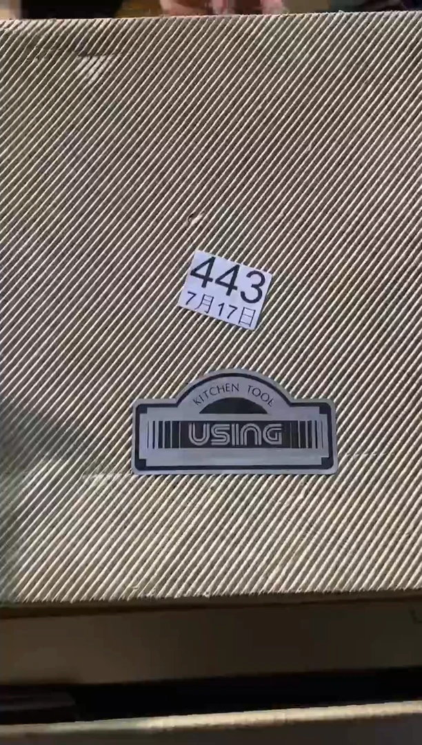 瓷片柚*园11111111111111111