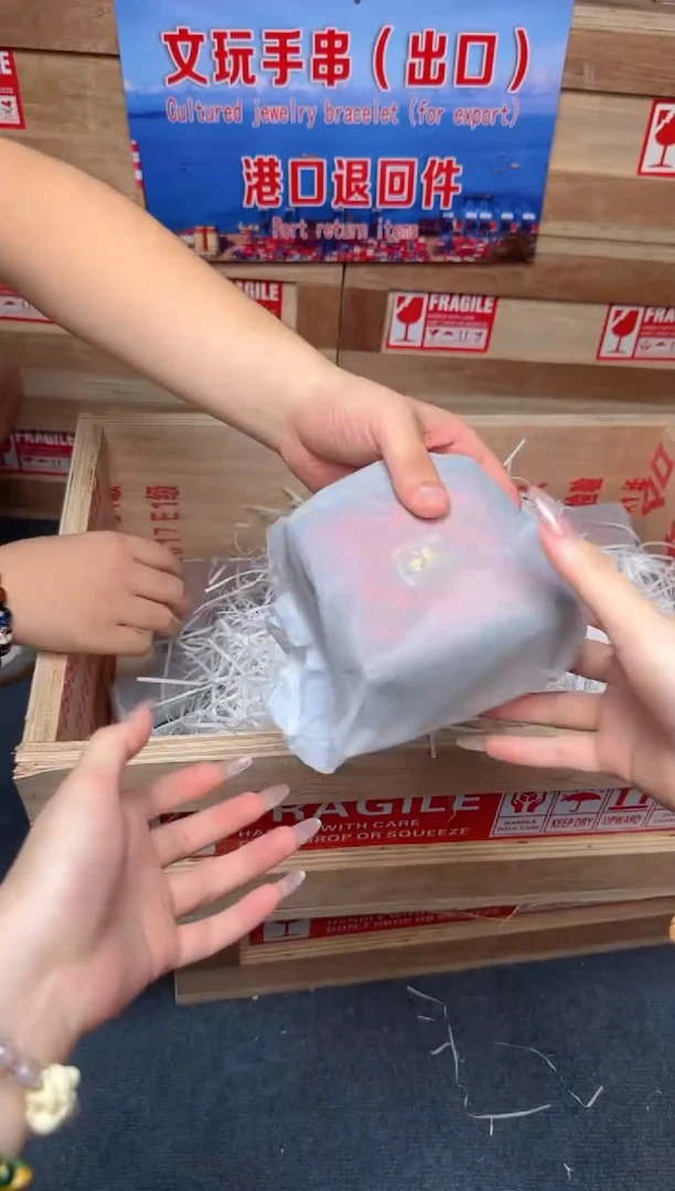 精美手串（无礼盒）