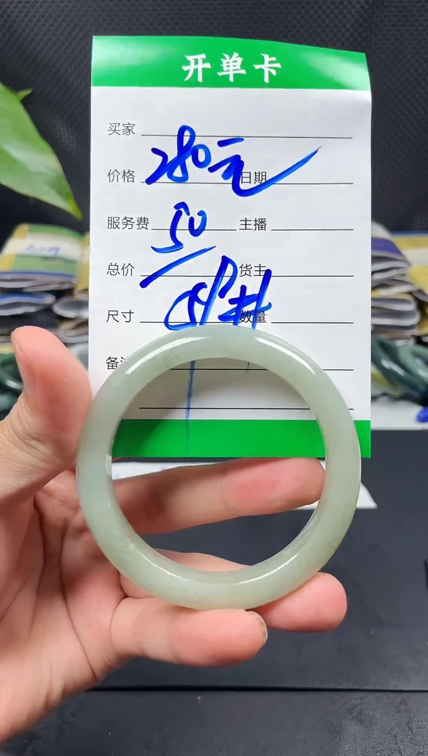 未镶嵌定制翡翠毛货需精细抛光定制拍一发一