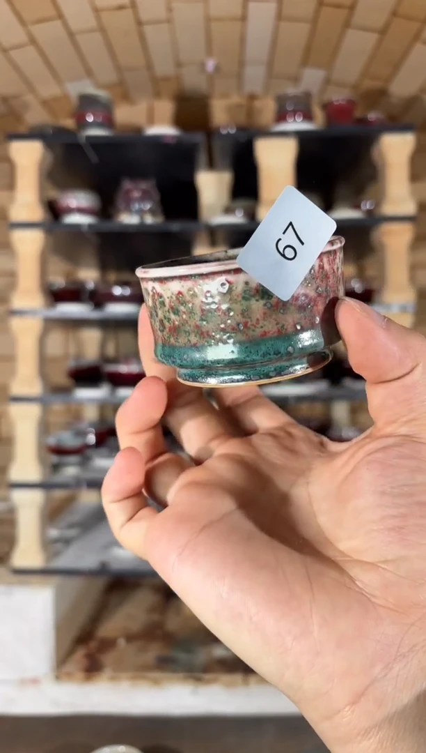 杯精品窑变钧瓷茶器