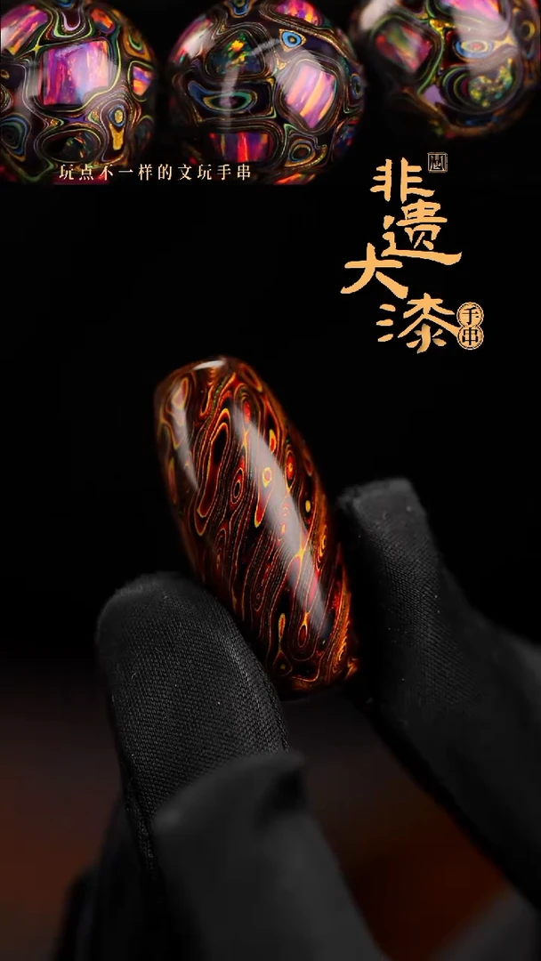 37mm闽越漆艺非遗桶珠挂脖吊坠配饰