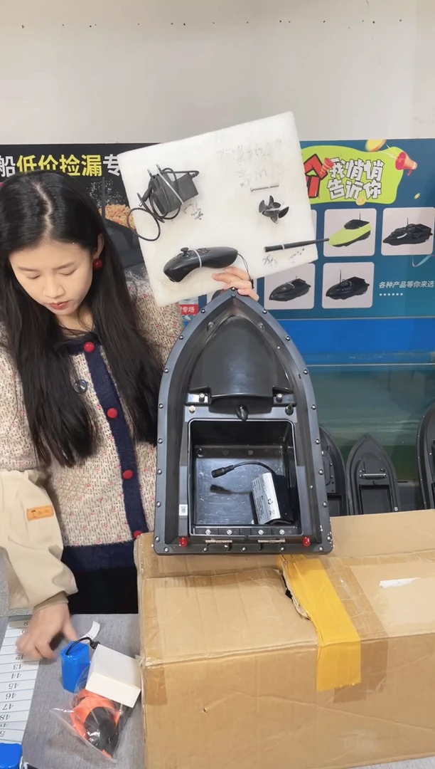 二手船处理 7.4V标准版 配12000毫安电池 编号37