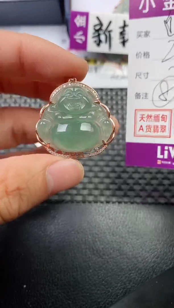 颈饰银S925镶嵌翡翠遊*遥挂件