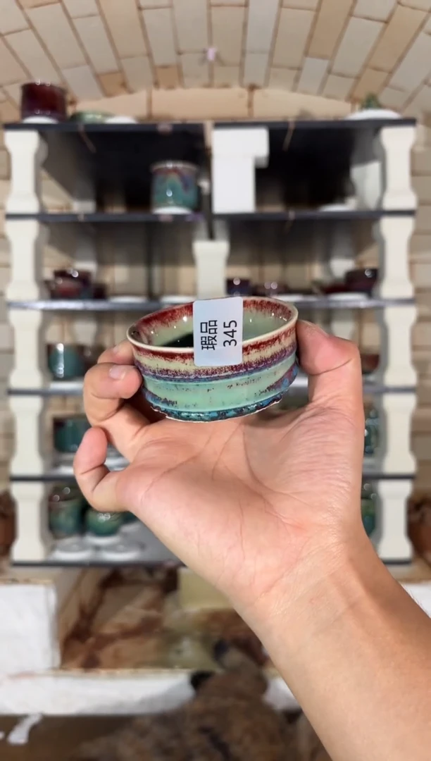 杯精品窑变钧瓷茶器