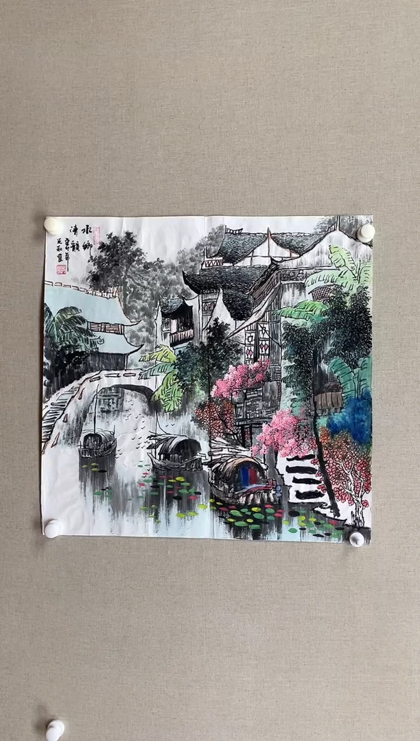 国画68*68 左兴和左兴和左兴和左兴和左兴和