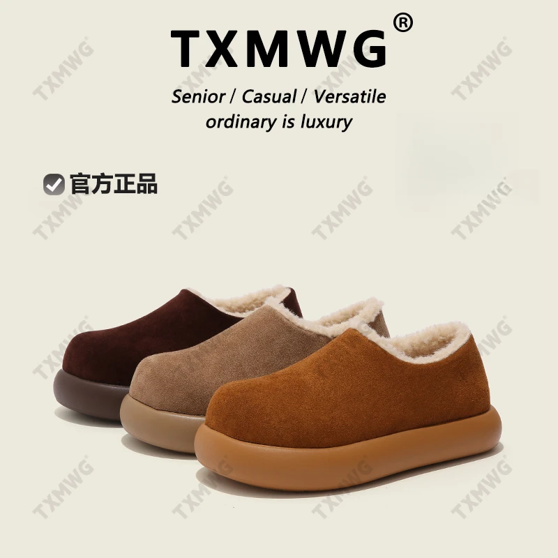 【防水小土豆雪地靴】情侣防滑一脚蹬厚底加绒包头拖鞋61302/AY