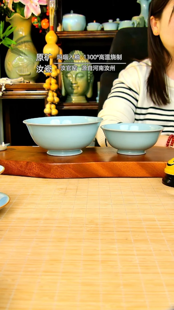 【闪购商品】瓷片大碗加小碗全手工不完美