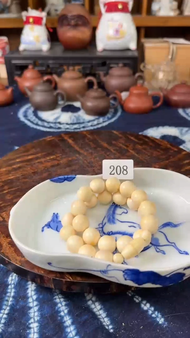 心*️茶道具瓷器茶器