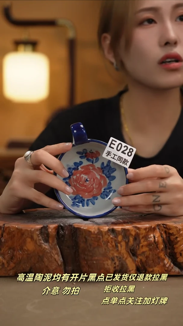 其他E028新十二器瓷器