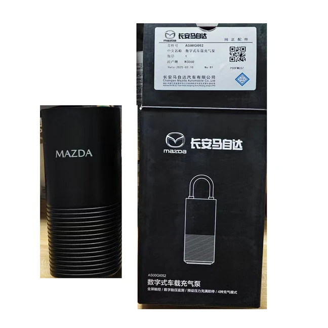 马自达原厂打气泵昂克赛拉阿特兹
