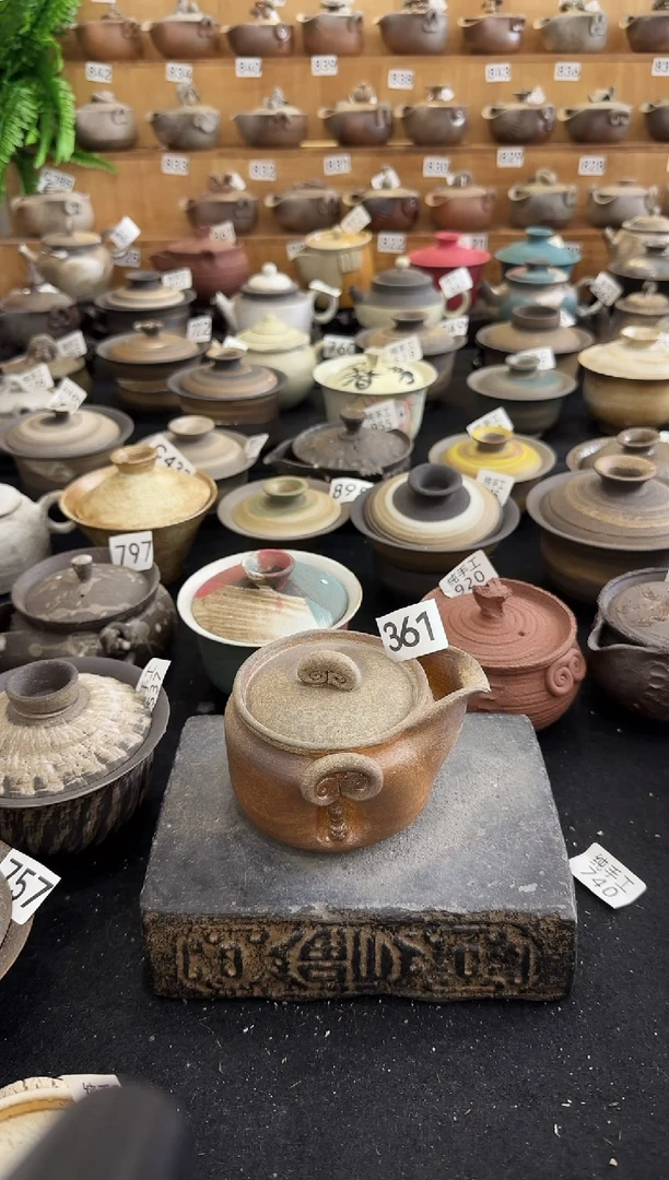 【闪购商品】壶361墨山阁茶器纯手工制作