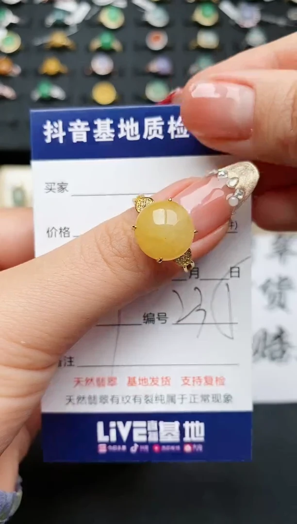 【闪购商品】翡翠戒指银S925镶嵌............