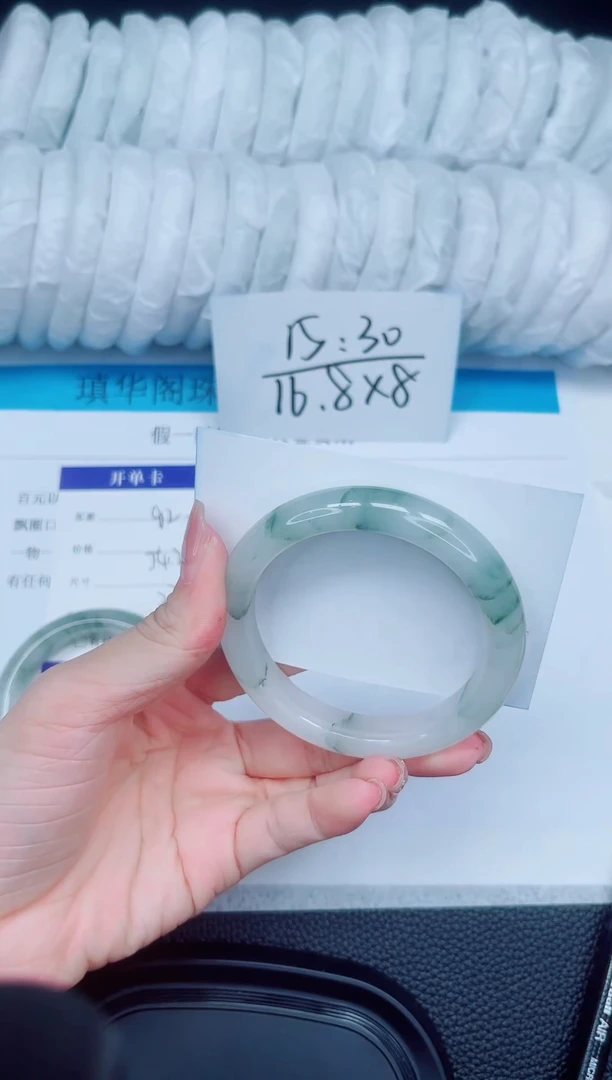 石英质玉手镯未镶嵌93-57.2