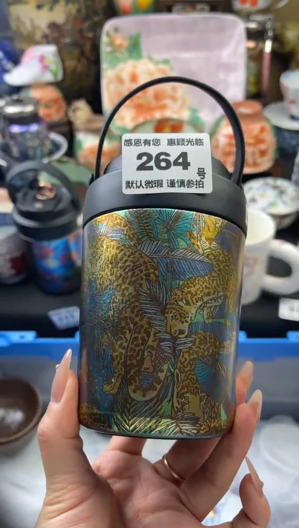 【闪购商品】瓷片264号六六工艺品瓷器