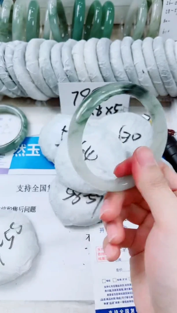 石英质玉手镯未镶嵌91-