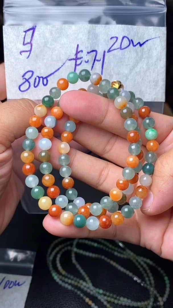 定制翡翠未镶嵌毛货需精细抛光拍一发一