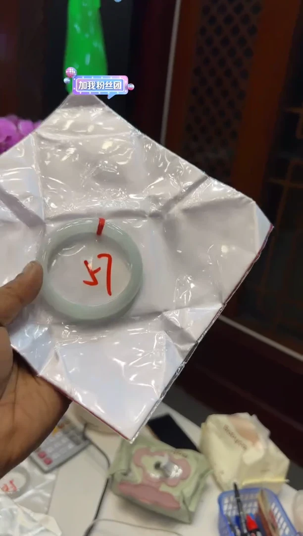 未镶嵌手镯翡翠手镯
