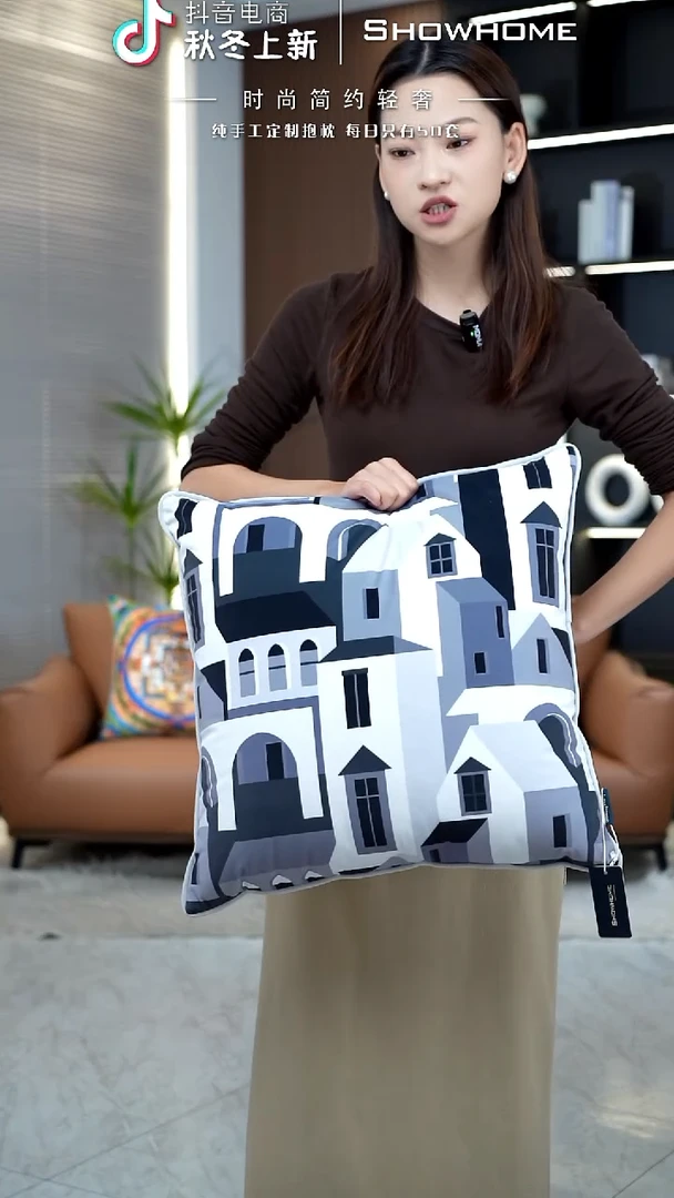 城堡图案50X50带芯