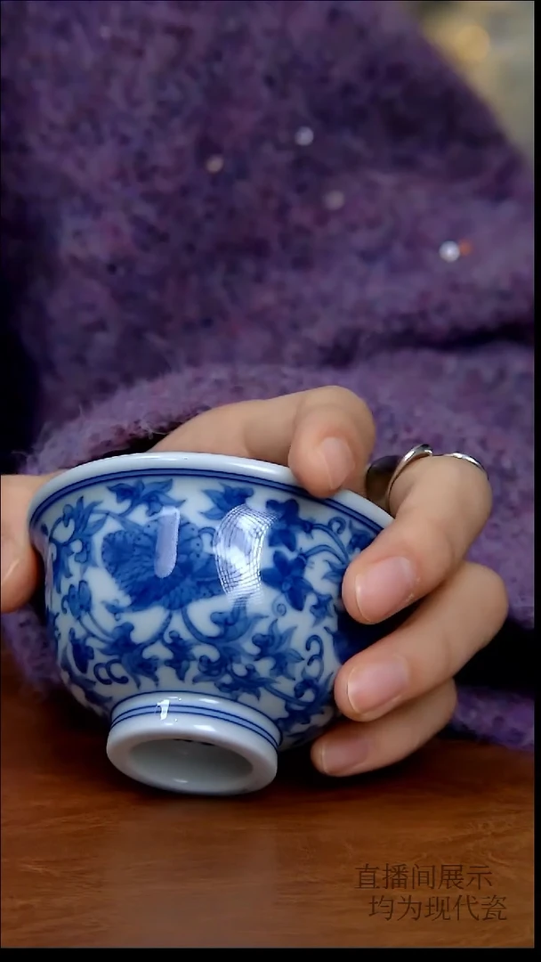 其他瓷佛手蝴蝶压手杯（小）（柴窑）