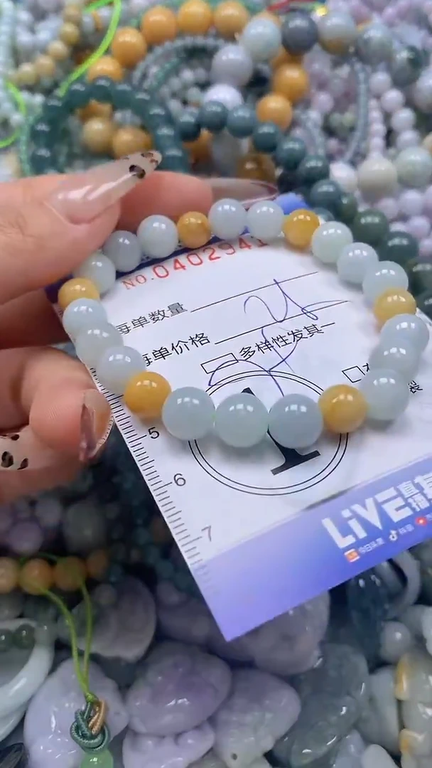 颈饰未镶嵌翡翠闪购0402941