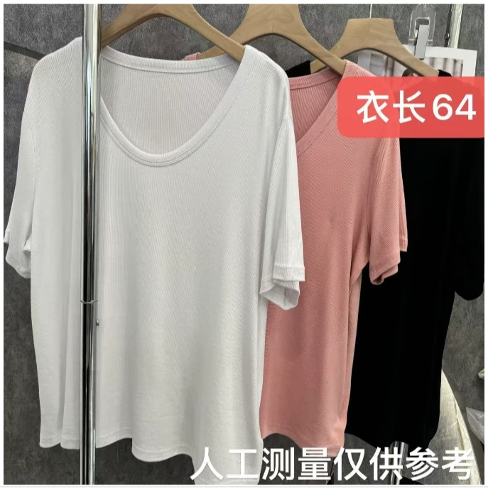 跑量款春季螺纹棉半袖 螺纹显瘦遮肉  68001 #