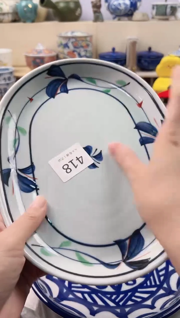 李*芠你好你好你好你好418