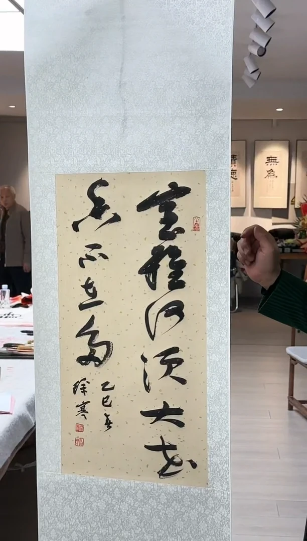 【闪购商品】【定】室雅何须大，书法，徐寒