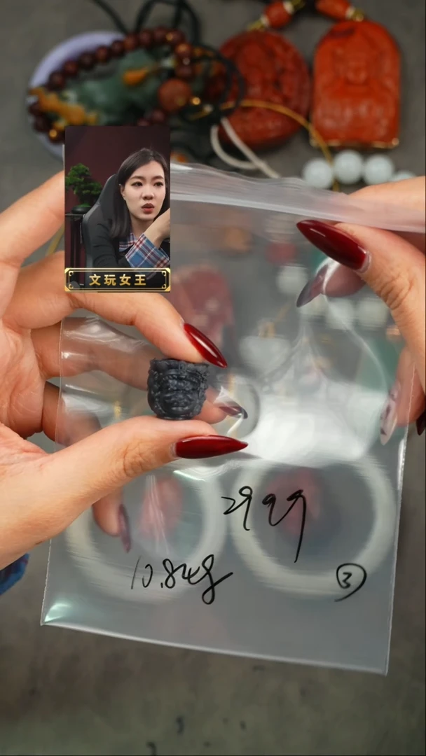 【闪购商品】和田玉1未镶嵌遇见匠心品质回血