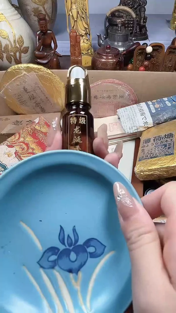 瓷瓷器瓷器瓷器瓷器瓷器