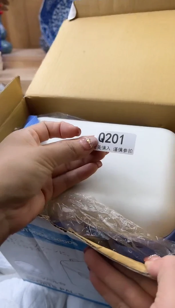 【闪购商品】瓷片201qqqqqqqqqqqq