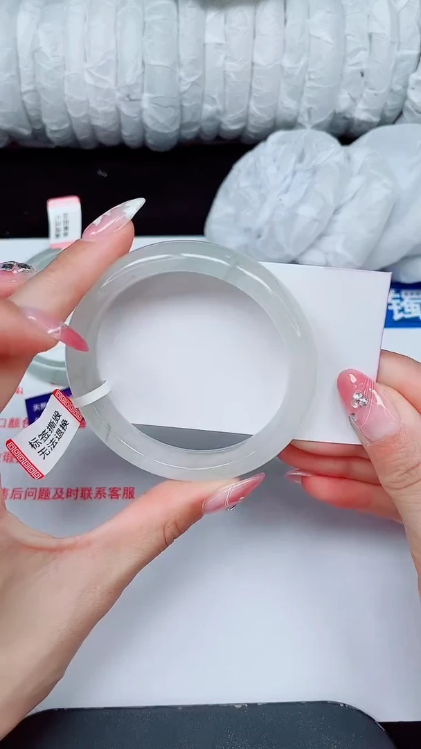 未镶嵌手镯石英质玉485-56/57