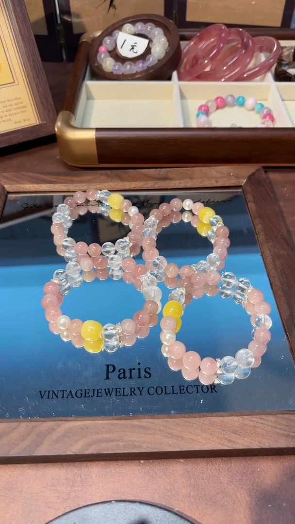 未镶嵌手串水晶1