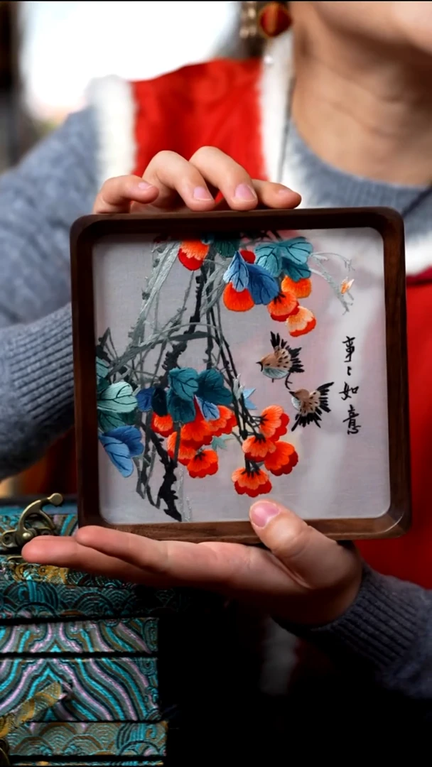 织绣0801非遗国风手工美物