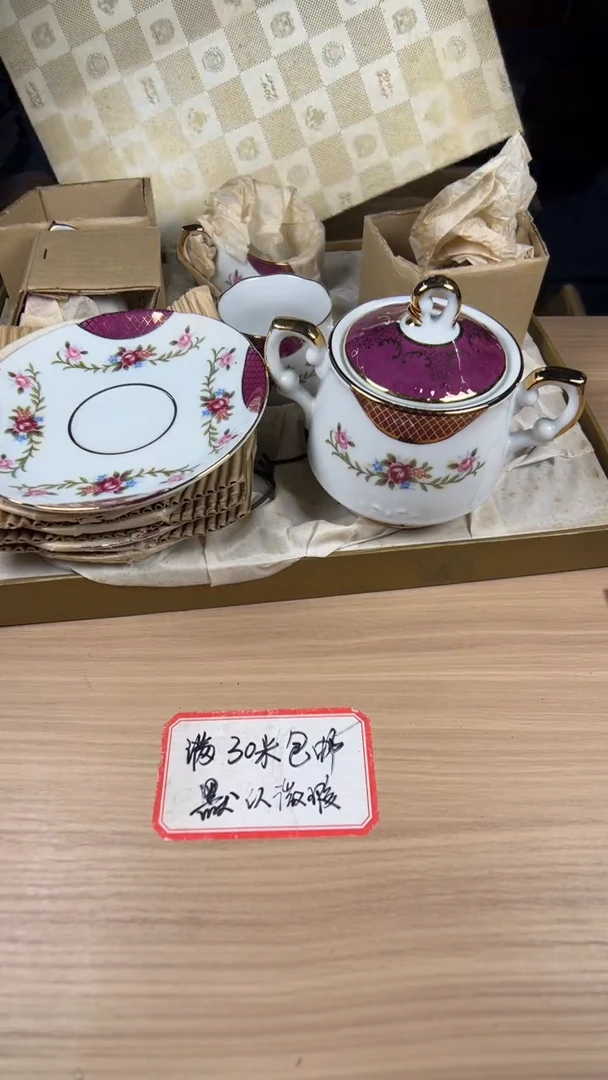 茶道陶瓷茶具套装